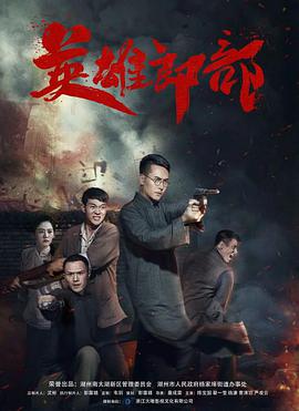 《妈妈的执业》